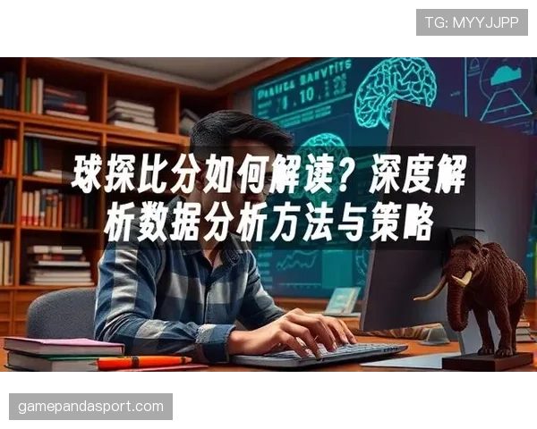 篮球比赛中断规则解析：全面掌握比赛暂停与恢复机制